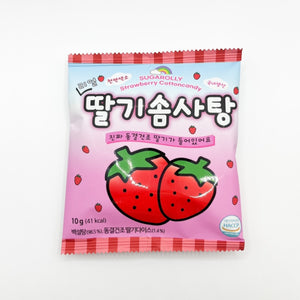 Strawberry Cotton Candy (Pack of 5)