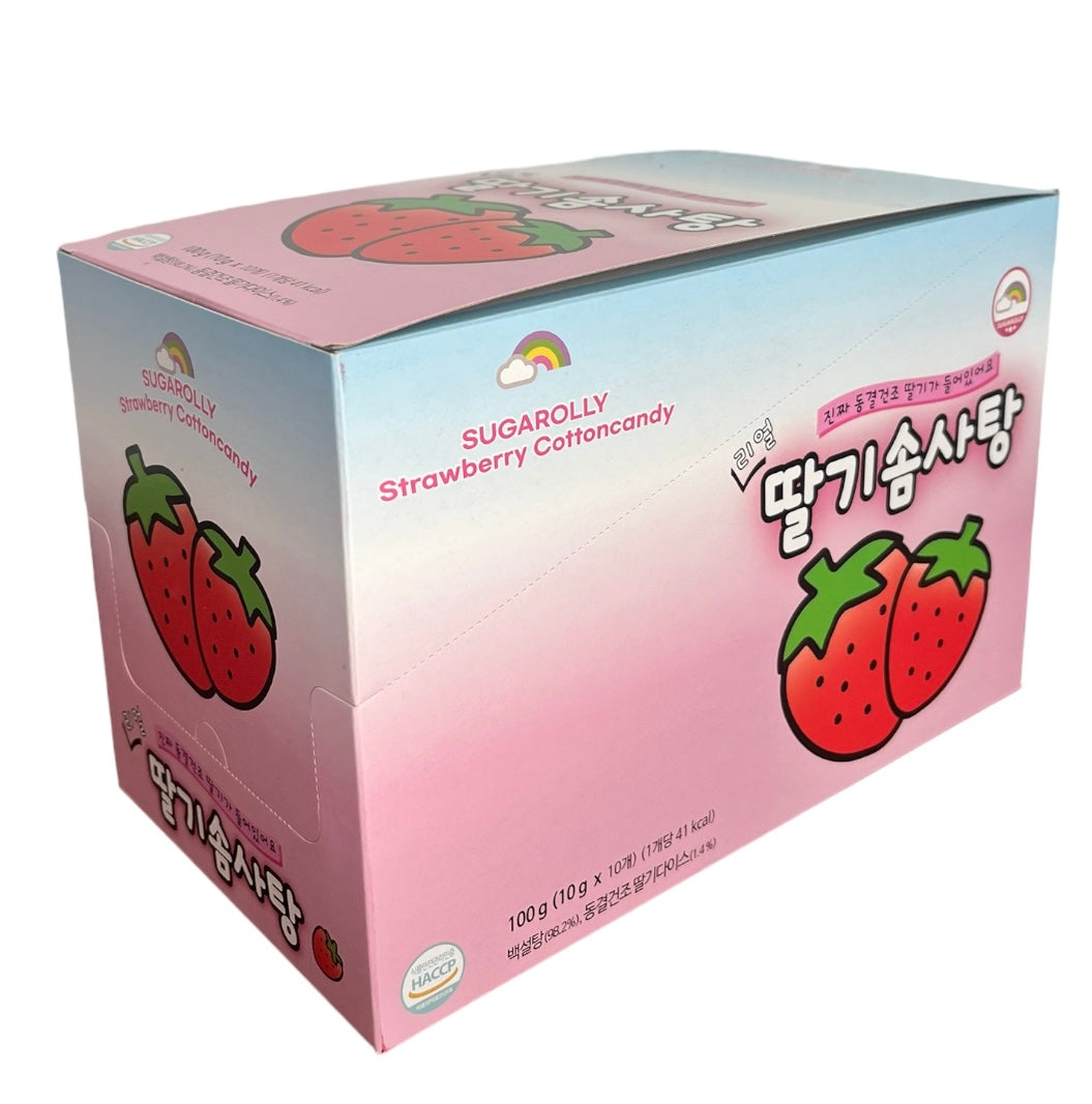 Strawberry Cotton Candy (Pack of 10)