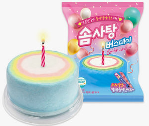 Birthday Rainbow Cotton Candy Cake (Pack of 1)