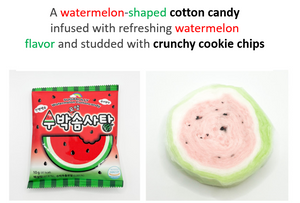 Assorted Cotton Candy (Pack of 6) - Rainbow Cotton Candy, Strawberry Cotton Candy, Watermelon Cotton Candy