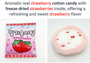 Assorted Cotton Candy (Pack of 6) - Rainbow Cotton Candy, Strawberry Cotton Candy, Watermelon Cotton Candy