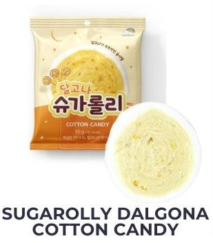 Assorted Sugarolly Cotton Candy Pack (pack of 10)
