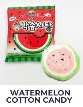 Watermelon Cotton Candy (Pack of 5)