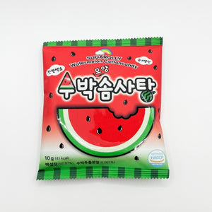 Watermelon Cotton Candy (Pack of 5)