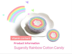 Sugarolly Rainbow Cotton Candy (Pack of 15) - 1 RRP Box