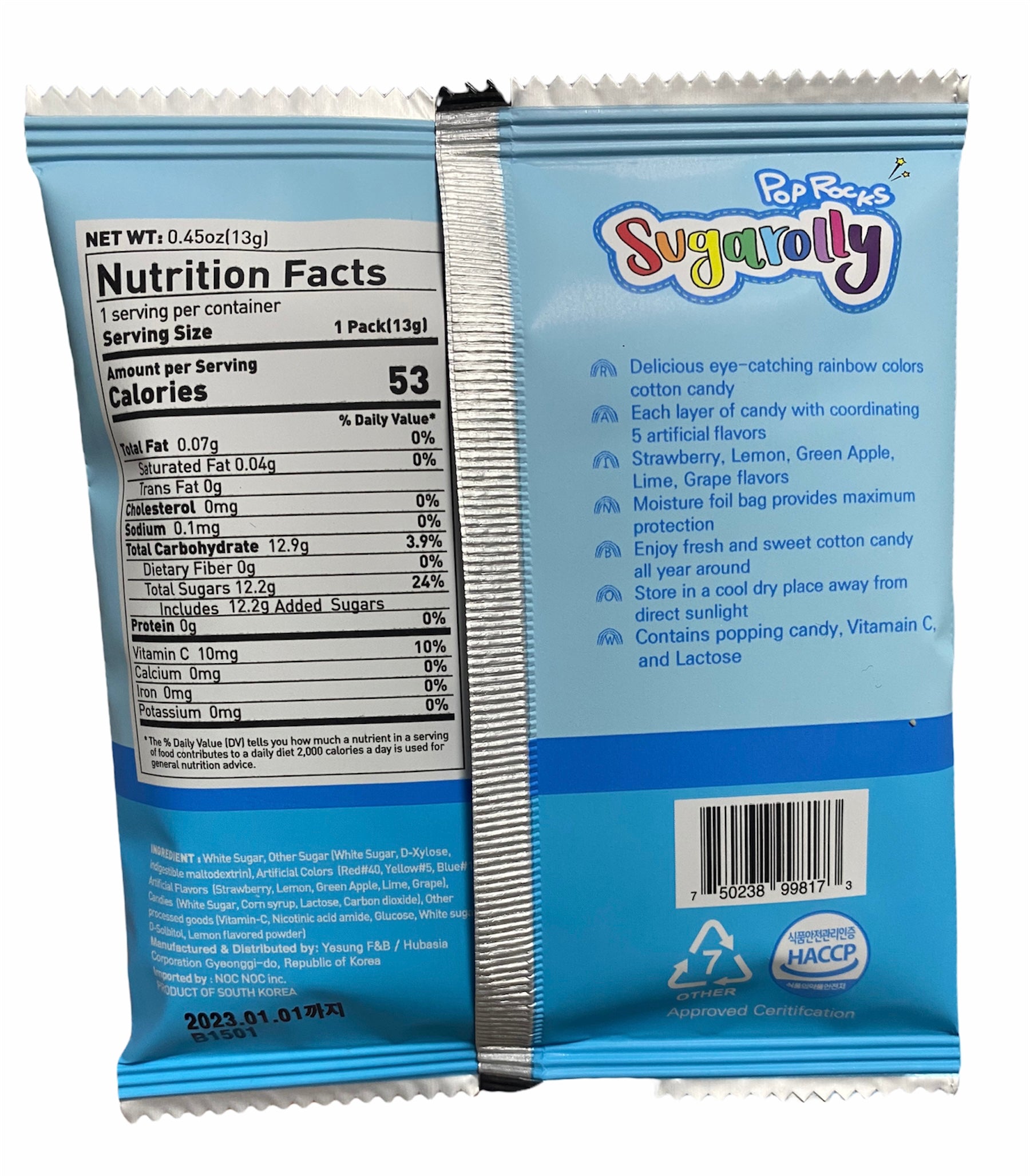 Sugarolly Rainbow Cotton Candy Pop Rocks (Pack of 5)